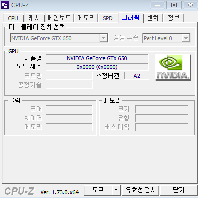 그랙픽.PNG