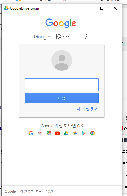 캡처.PNG