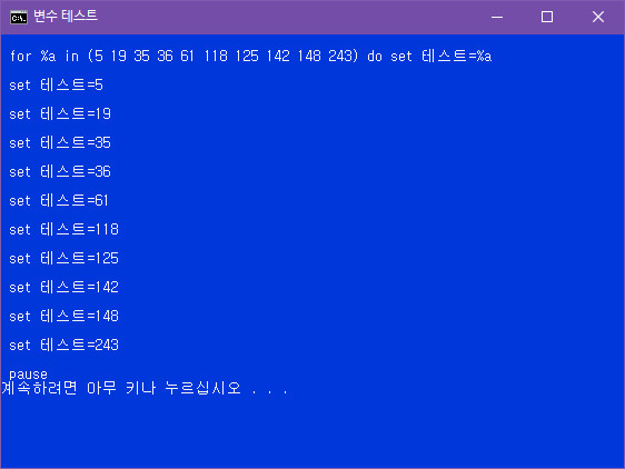 for 구문 테스트 - 숫자도 띄어쓰기 기준으로 변수로 됩니다 2019-02-04_183207.jpg