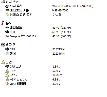 포맷변환_제목%20없음-1[1].jpg