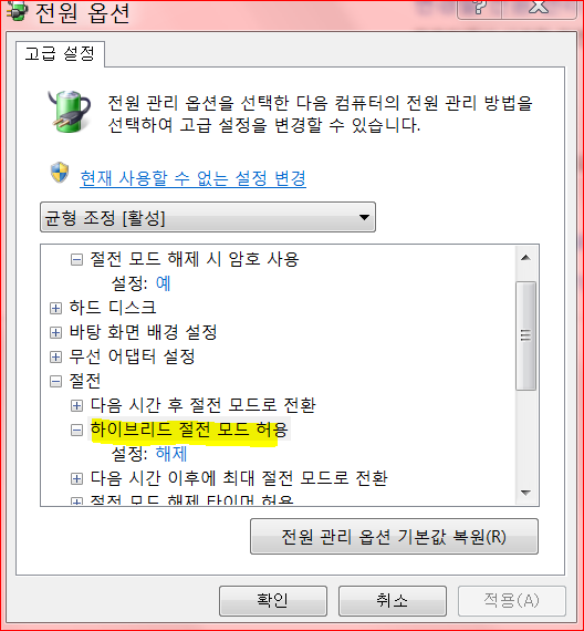 캡처.PNG