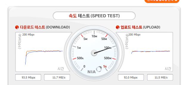 다운.JPG