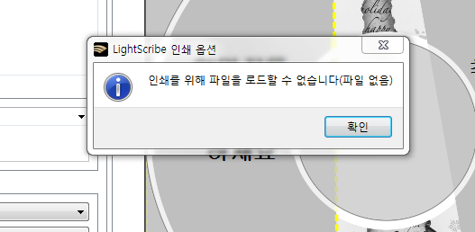 캡처1.PNG