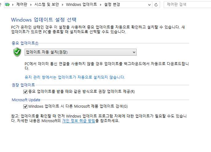 화면캡처_2013_04_23_21_13_08_576.png