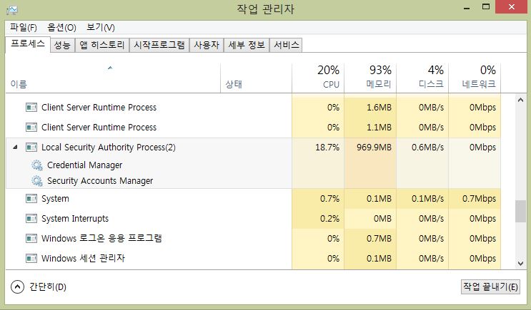 캡처20130114.JPG