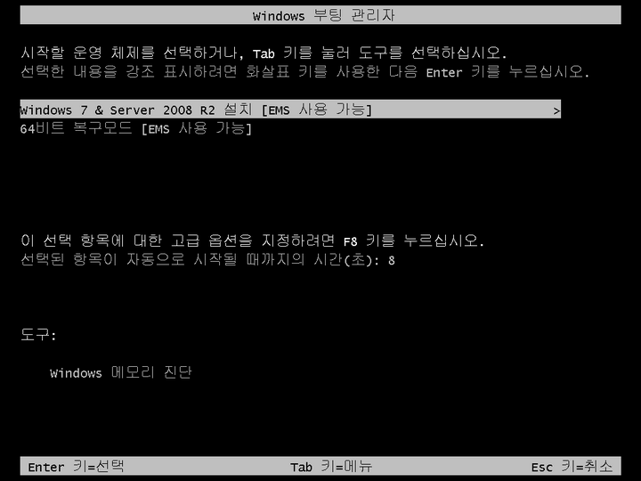 Windows_7-2009-11-12-04-15-33.png