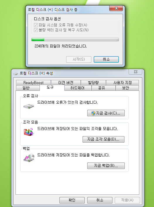 이미지 1.png