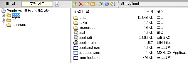 제목 없음.png