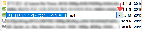 스크린샷(9).png