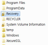 Win7Pro-Recovery폴더 01-2013-03-14_182817.jpg