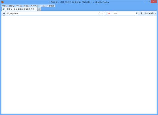 파이어폭스 특정페이지 표시 오류 1.jpg