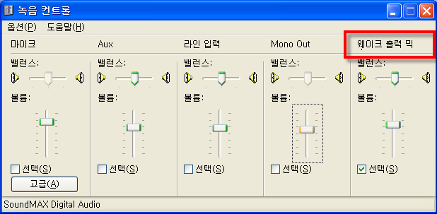 새 비트맵 이미지 (3).png