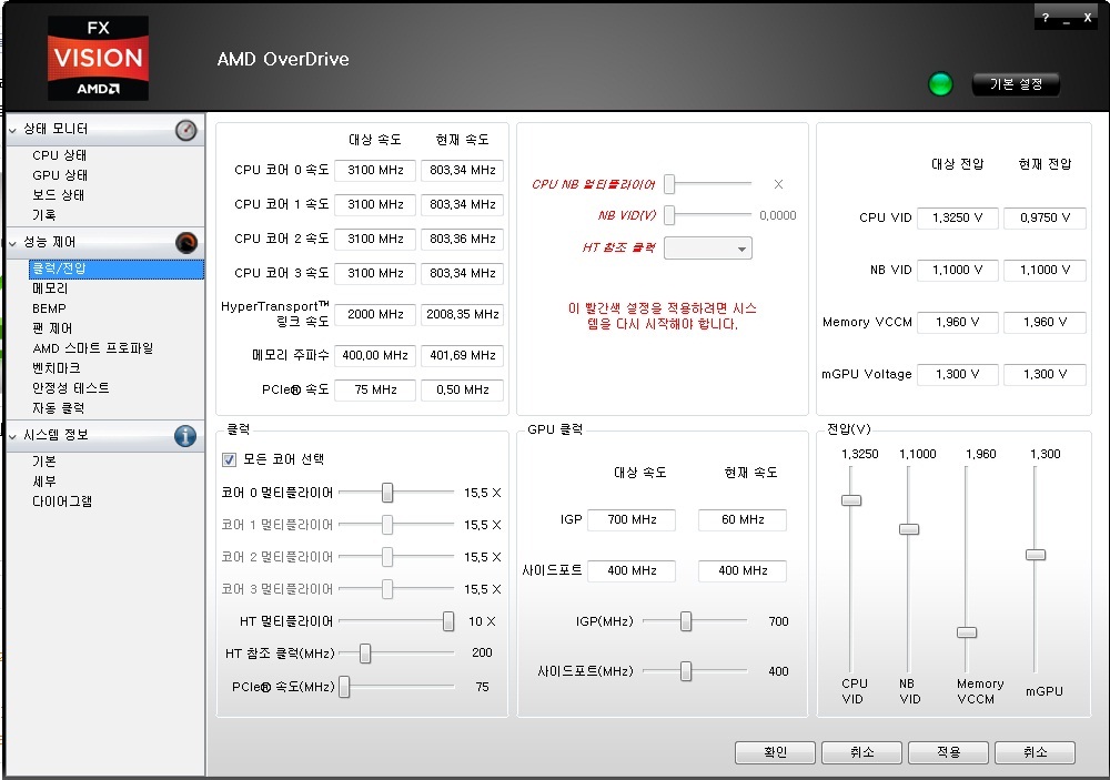 제목 없음.jpg