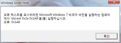 win7-rearm-1.JPG