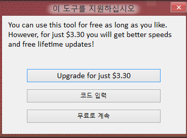 캡처.PNG