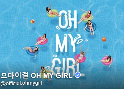 oh my girl.png