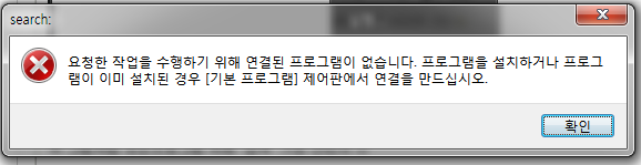 화면 캡쳐10.png