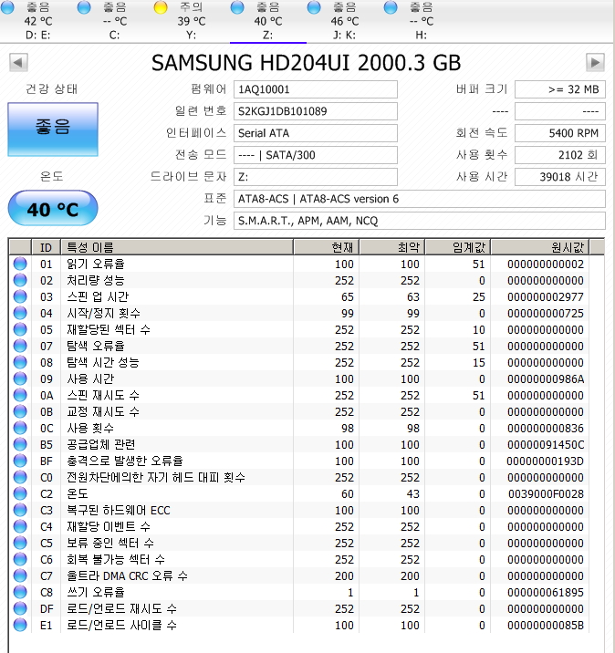 이미지 158.jpg