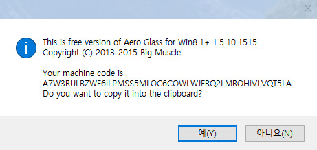 Aero Glass 1.5.10-2019-01-01_122432.jpg
