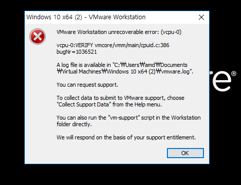 vmware err.png