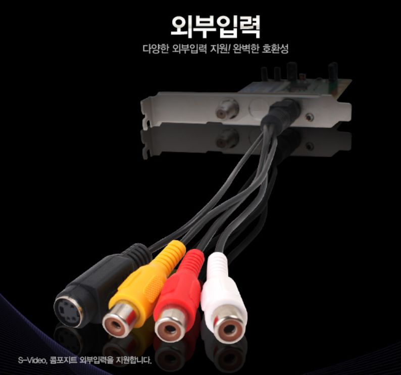 화면캡처_2012_10_31_02_01_48_448.png