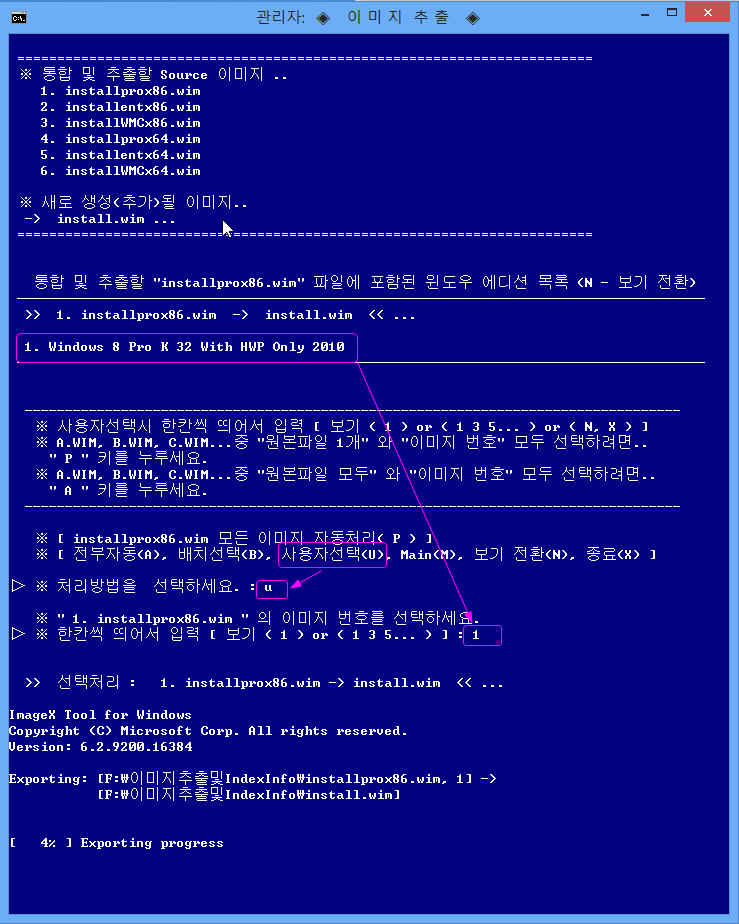 통합3.jpg