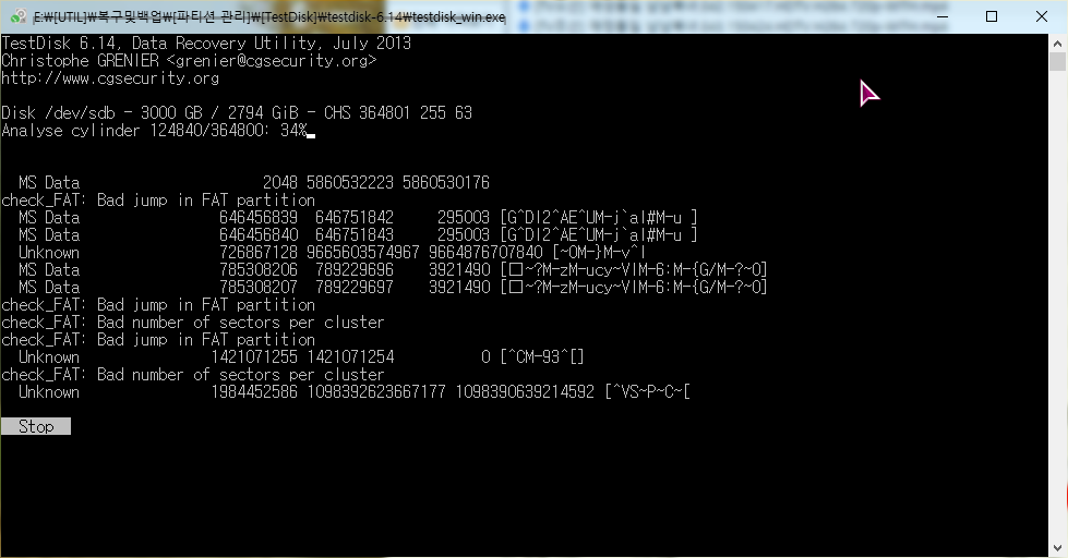 TestDisk로 Deep Surch중.png