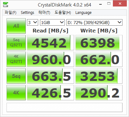 840PRO CRISTALDISKMARK.jpg