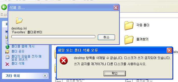 사용자 지정 1.png