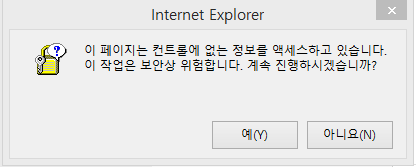 캡처11.PNG