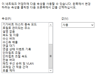 캡처2.PNG