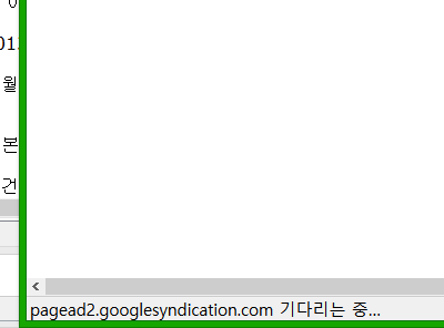 2015-02-18_21-07-01_인터넷속도.png