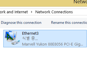 Eethernet드라이버 - 식별 중.....png