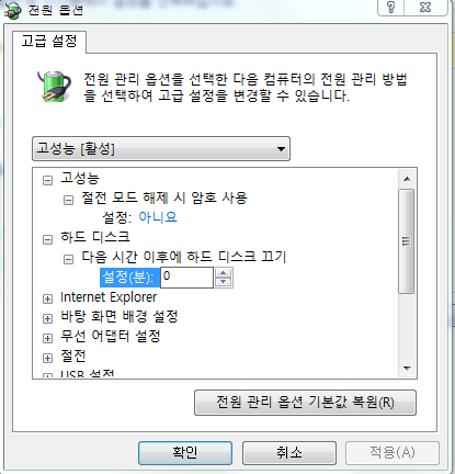 캡처.PNG