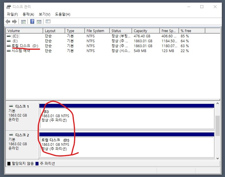 주석 2018-12-06 202048.jpg