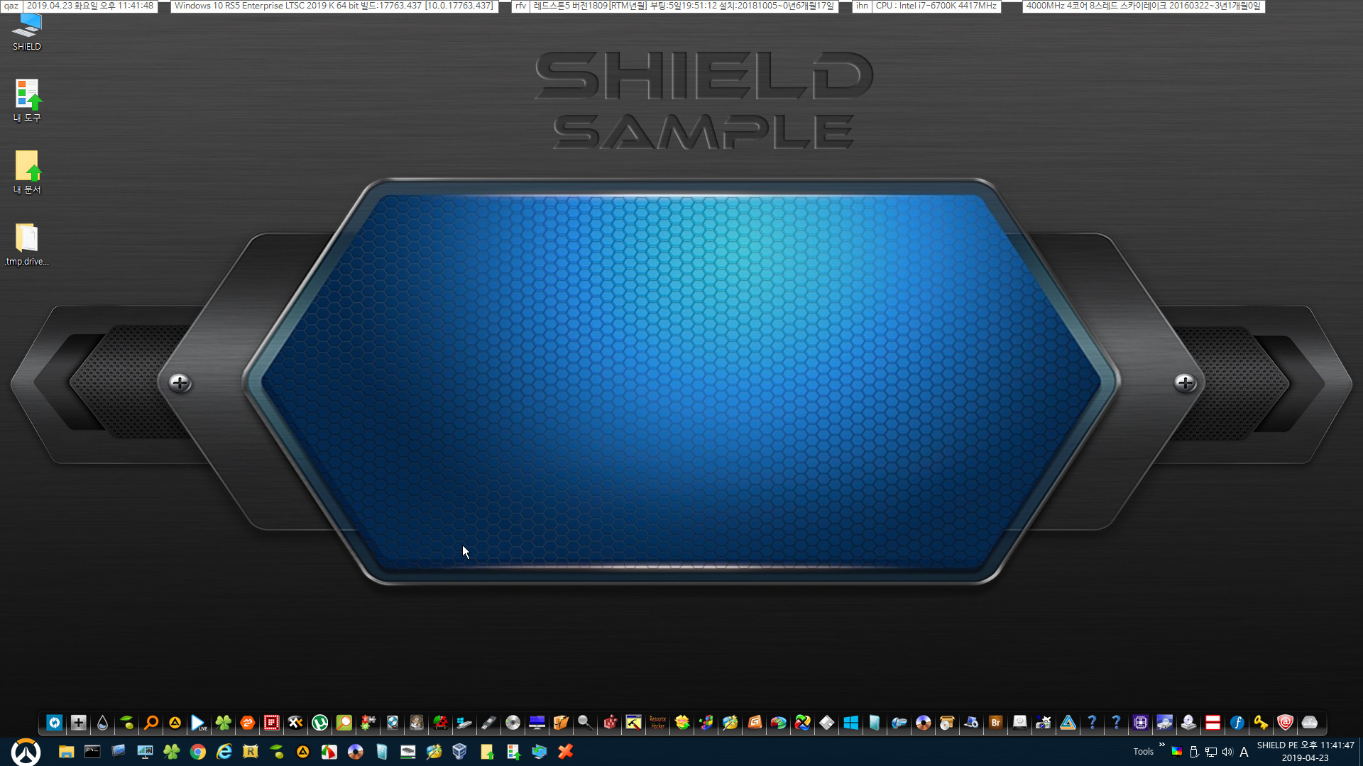 SHIELD님 KJ_V5.4 W10XPEx64_SHIELD19H1 부팅만 해봤습니다 - VHD를 대상으로 rufus 굽기후 vmware 로 부팅 2019-04-23_234148.jpg