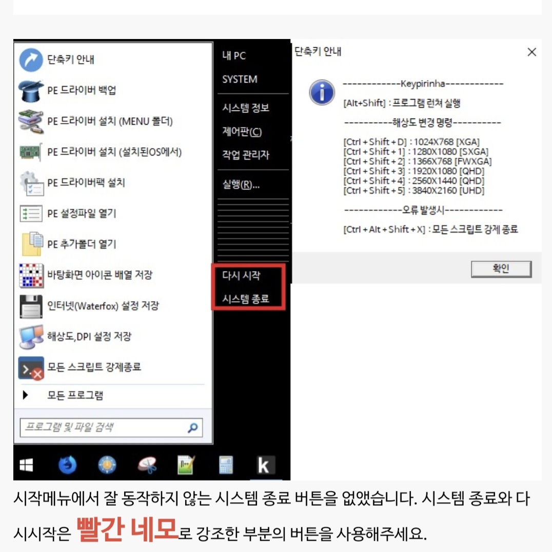 Screenshot_20220209-075839_Samsung Internet.jpg