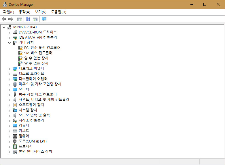 장치 관리자.jpg