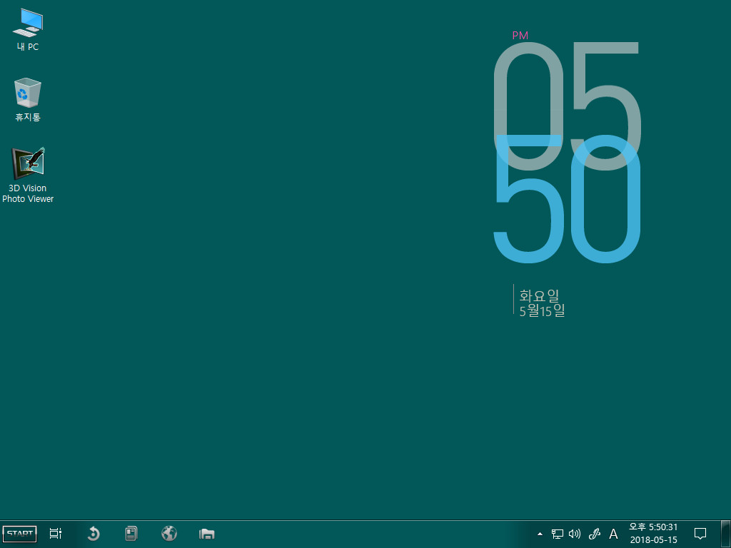 Rainmeter_0002-05.jpg