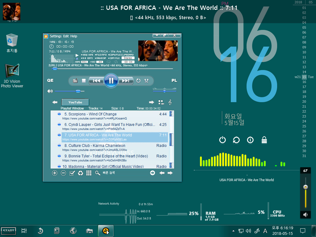 Rainmeter_0005-04.jpg