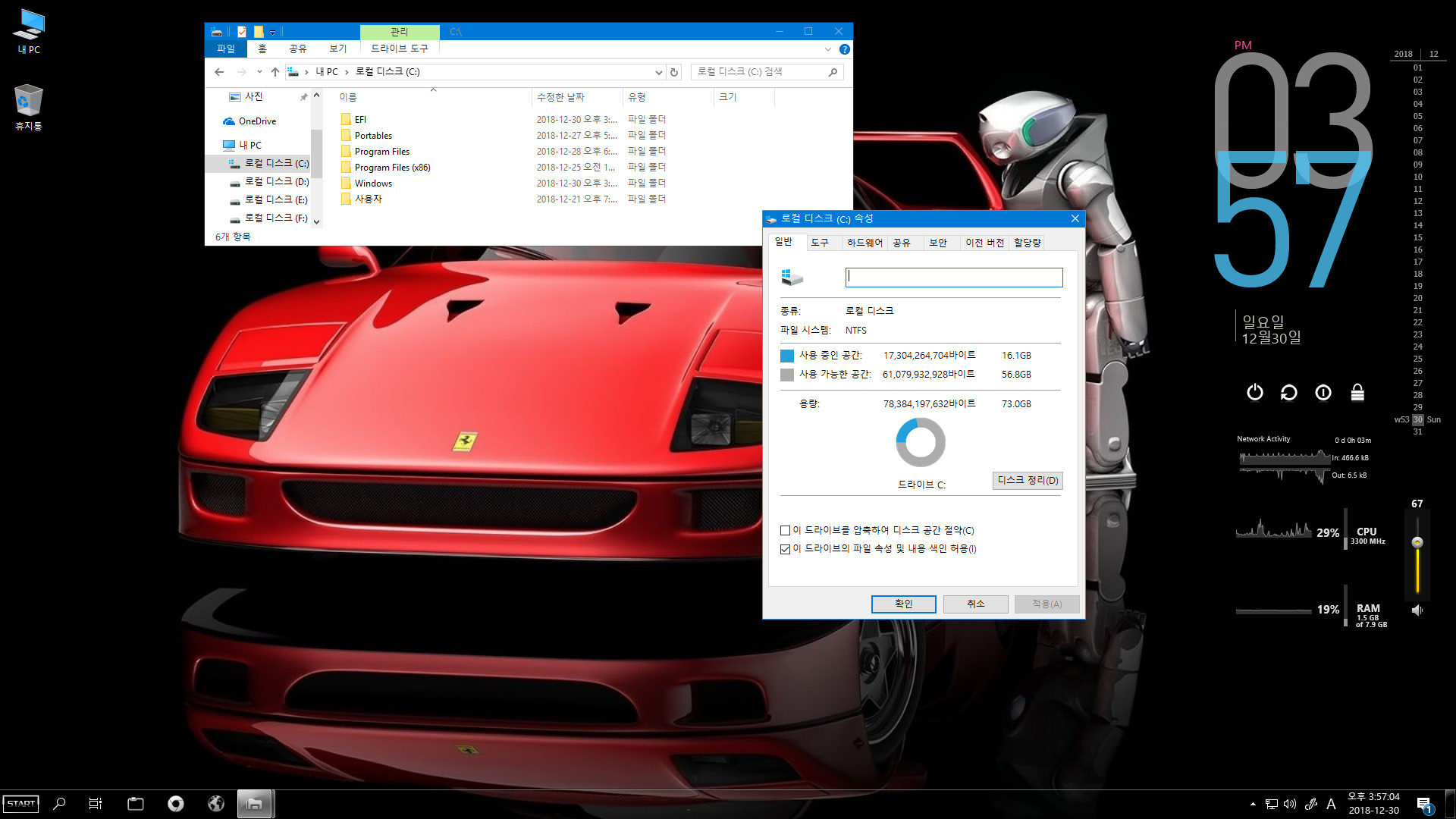 Windows 10 ST50_0004-01.jpg