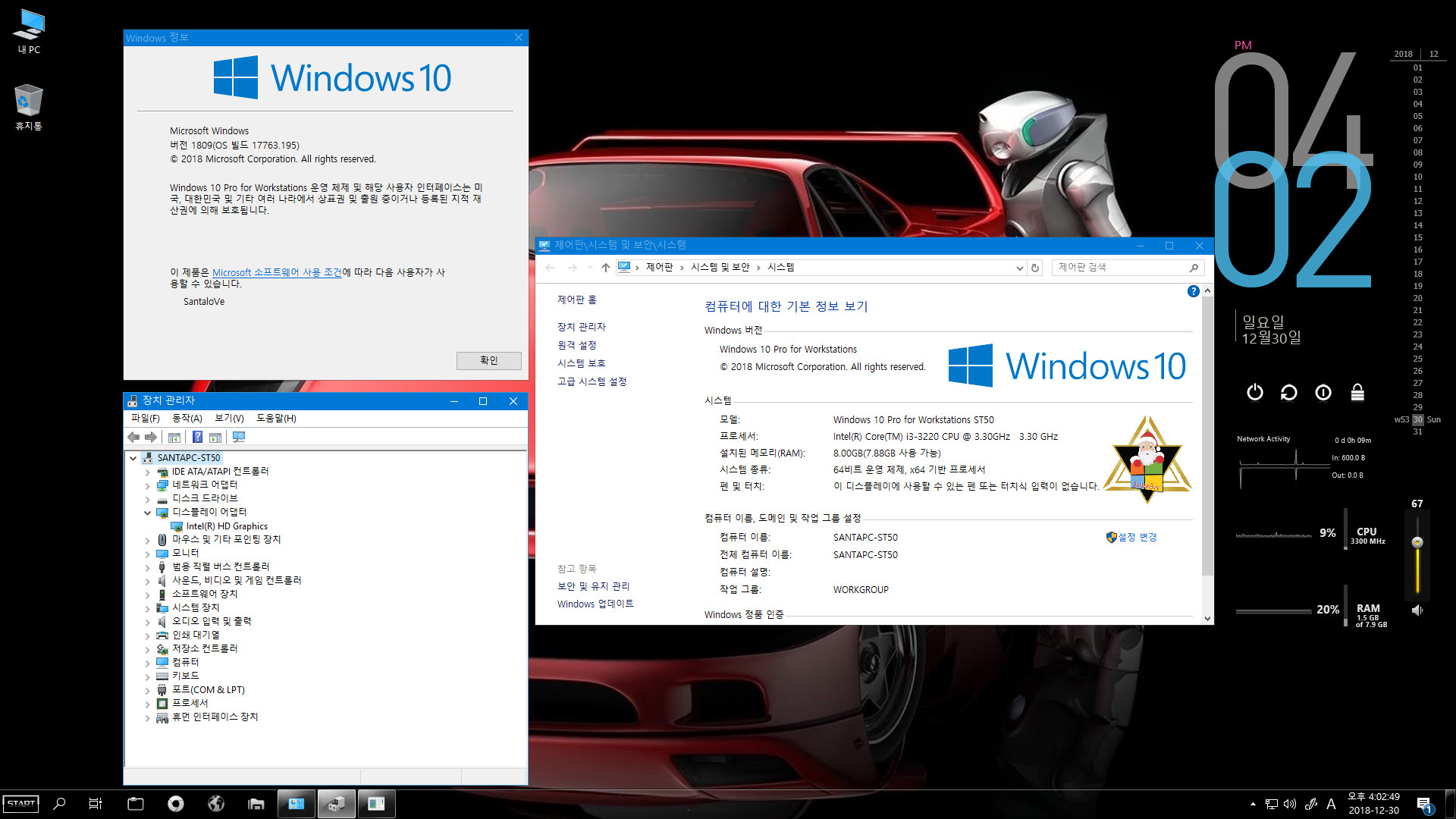 Windows 10 ST50_0005-01.jpg