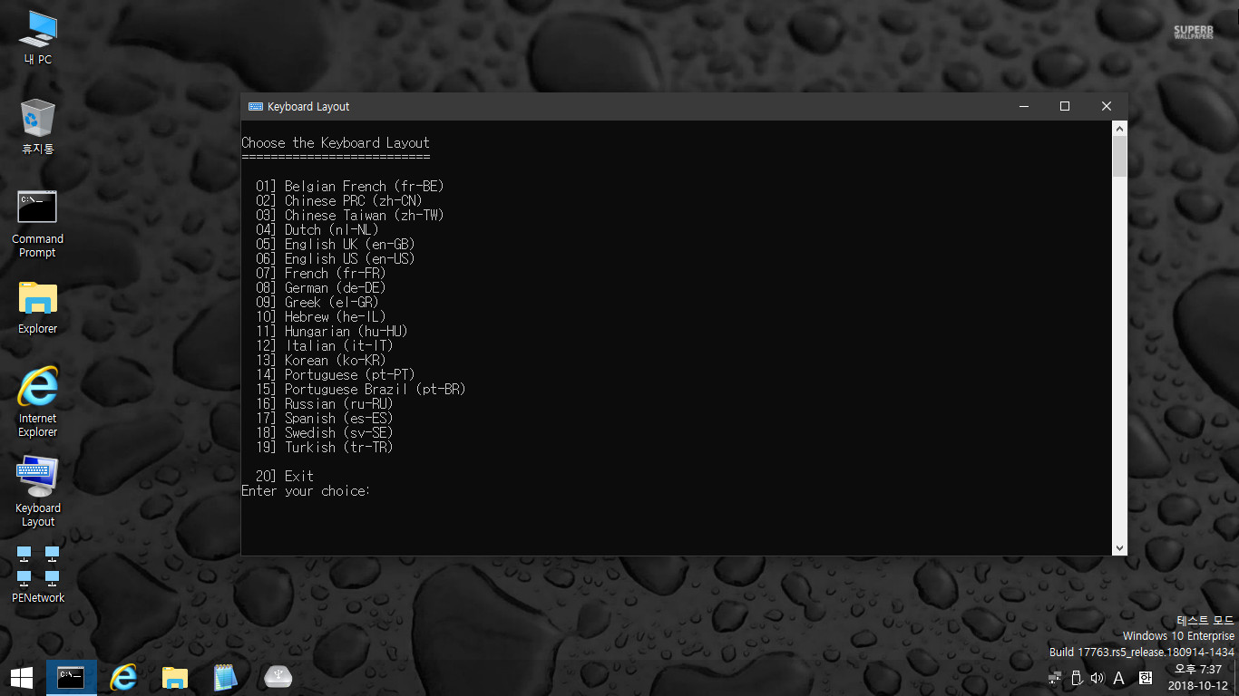 Win10XPE_x64_BLACK_Theme_0004-08.jpg