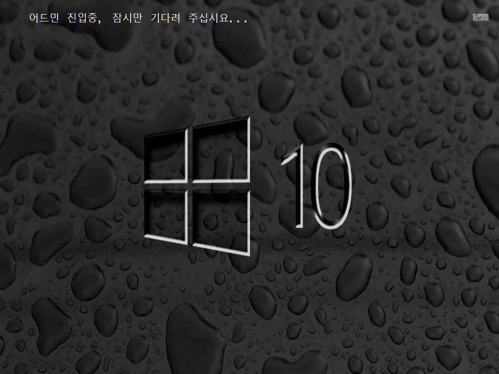 Win10XPE_x64_BLACK_Theme_0003-01.jpg