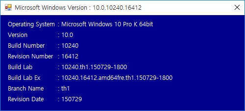 C# Windows info3.jpg