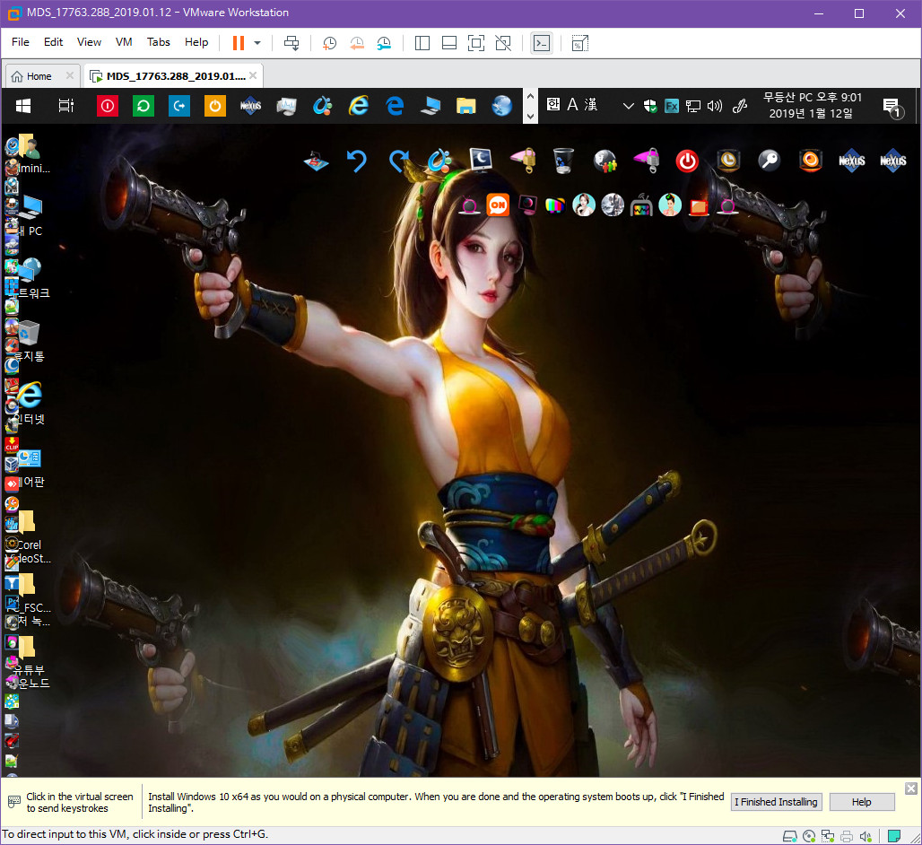 Windows 10 버전 1809 빌드 17763.228 (2019.1.15일) 파일은 17763.288 빌드 입니다 - vmware 구경하기 2019-01-12_210103.jpg