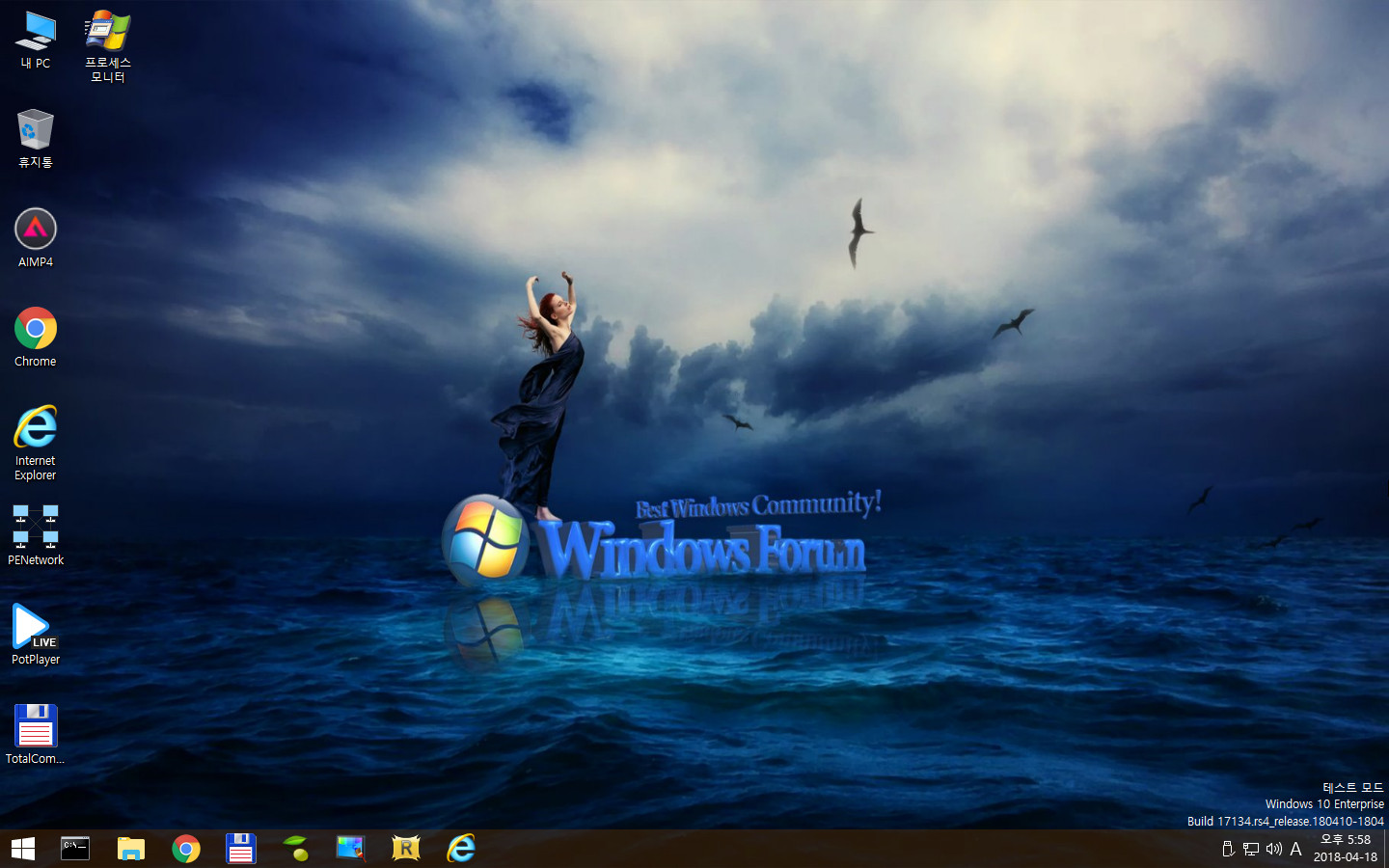 win10xpe+ie11_0018.jpg