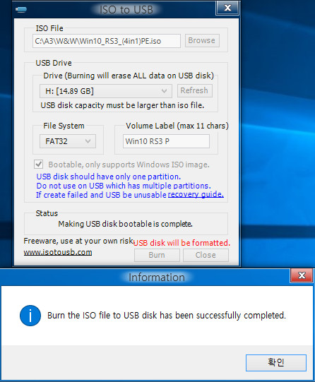 Realtek lan driver note win10 rs3 rs4 supported для чего