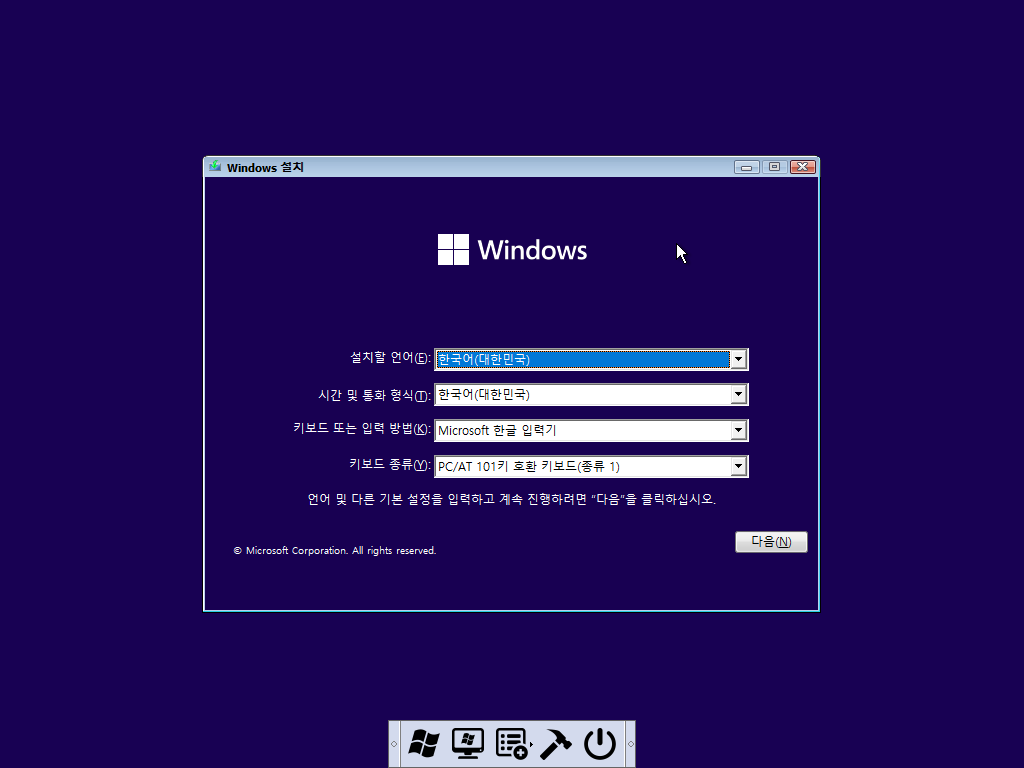 Windows 11 x64-2021-10-13-23-34-57.png