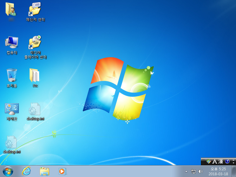 Windows7_x64_ky_0002.jpg